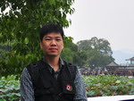 洪兴
